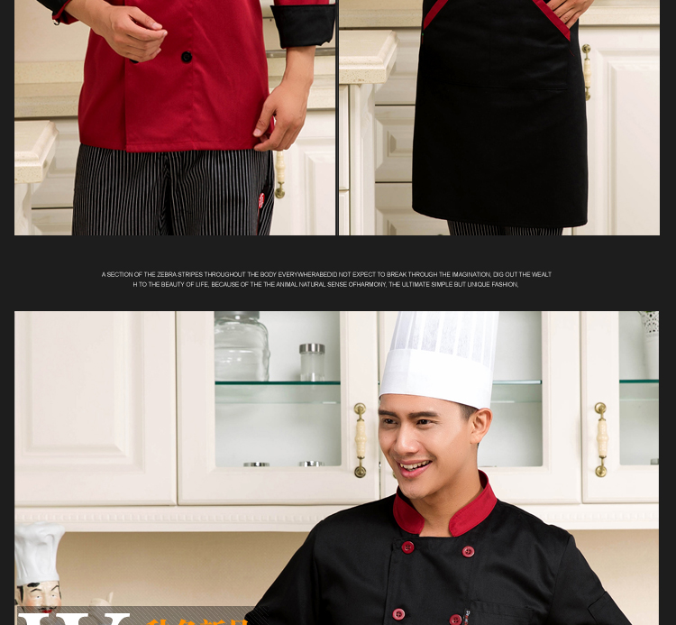 Uniforme de cuisinier - Ref 1910920 Image 33