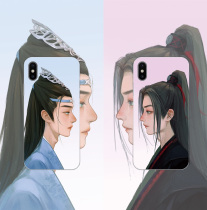 ATRENDS × South Hanger 852 Bojun Yixiao mobile phone case