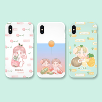 ATRENDS * milk bubble cake Bojun Yixiao garden special drink phone case