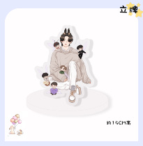 ATRENDS (syuuuuxi-Bunny Fairy)