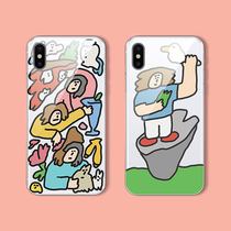 ATRENDS x 54321moc original surroundings beautiful tpu transparent soft shell