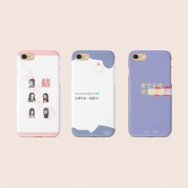 ATRENDS × Zhang yuge aid group exclusive support mobile phone case TPU soft shell