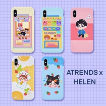 Atrends x Helen small Hoon Museum series soft shell