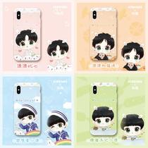 ATRENDS × fairy rabbit Wangyuan peripheral mobile phone case TPU soft shell tempered glass shell