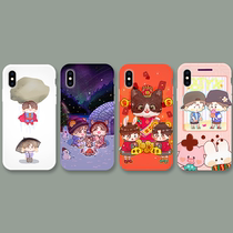 ATRENDS x sweet fish bar Boo Zan heart phone case TPU soft shell tempered glass shell