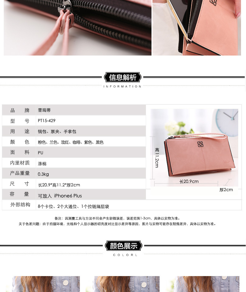 Sac pour homme - Ref 49422 Image 11