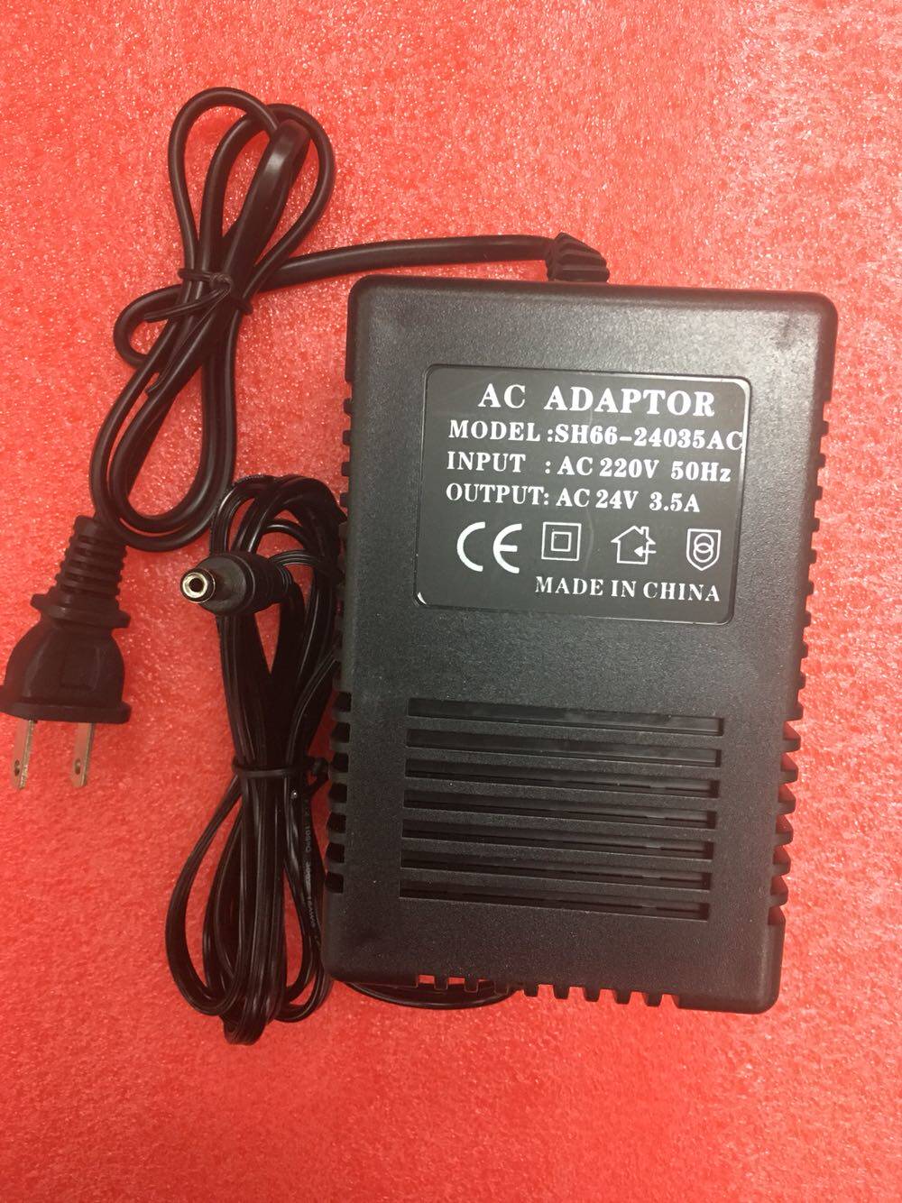 SH66-24035AC AC24V3 5A monitoring PTZ ball machine power adapter foot power transformer