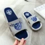 Đường Farrugia nam dép và dép đi trong mùa hè dép đi trong nhà vài mô hình lớp vỏ trượt nhà tắm dép tắm dày và dép đi trong nhà - Trang chủ dép chống trơn