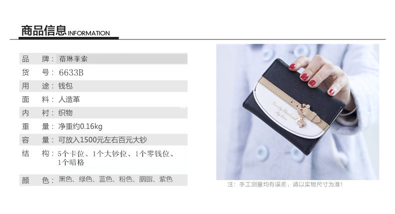 Sac homme - Ref 51086 Image 6