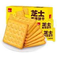 【泓一】芝士咸味饼干230g