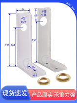 Expansion tank installation fixed bracket pressure tank pressure tank pressure stabilizing tank constant pressure tank expansion water tank installation bracket