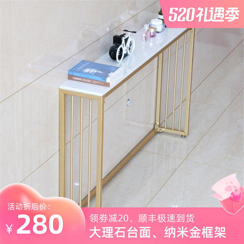 Light Extravagant Marble Central Heating Sheet Shelve Sofa Back Strip Table Living Room Leaning Against Wall Xuanguan Table Narrow Gap Bookshelf