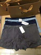 Special link No Inprint 5 dress good for mens underwear