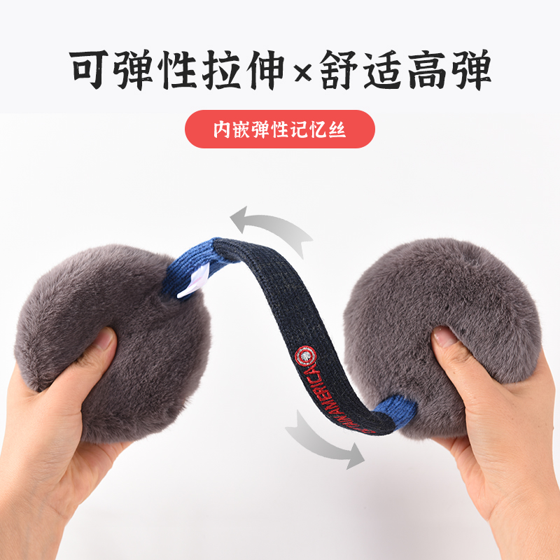 为什么冬天戴黑色护耳耳罩比其他颜色更暖和?它真的能抵御严寒吗?😎