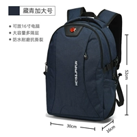 Тибетский цин [увеличить]