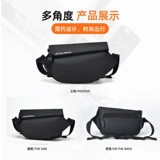 Сумка через плечо, спортивная нагрудная сумка для отдыха, сумка на одно плечо