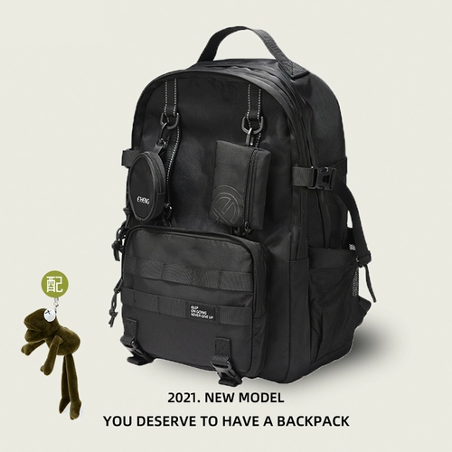 Вместительный и большой мужской ноутбук для путешествий, оригинальный школьный рюкзак для школьников, сумка через плечо, подходит для студента