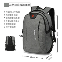 Grey [Standard Number] Улучшенная версия