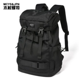 Мужской рюкзак, сумка для путешествий, сумка через плечо