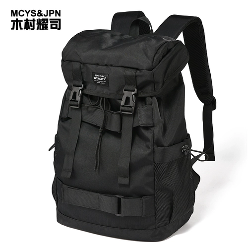 Мужской рюкзак, сумка для путешествий, сумка через плечо