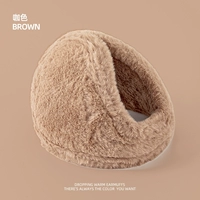 Увеличенный и утолщенный искусственный мех кролика кофейного цвета.