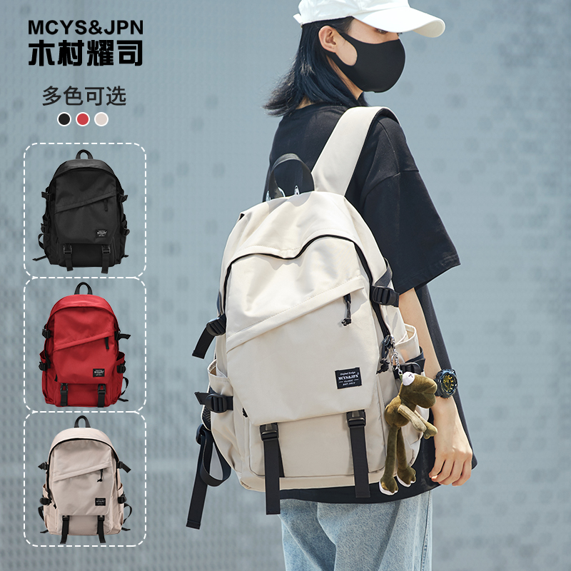 女性用バックパック 短距離用 軽量 大容量 旅行用バックパック アウトドア 旅行 登山 パソコンバッグ 大学生 スクールバッグ