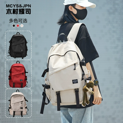 Вместительная и большая сумка через плечо для путешествий, дорожный альпинистский ноутбук, школьный рюкзак для школьников, подходит для студента