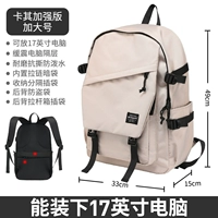 Большой, хаки