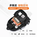 Вместительный и большой рюкзак, сумка для путешествий, ноутбук, ранец для школьников, бизнес-версия, для средней школы, подходит для студента