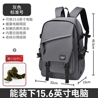 (Советы) Deep Grey [новый продукт специальный льготный подвеска]