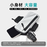 Спортивная сумка на руку, нарукавники для спортзала, снаряжение подходит для мужчин и женщин, легкая и тонкая сумка для хранения, для бега