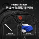 Мужская сумка для путешествий для скалозалания, водонепроницаемый вместительный и большой ранец, рюкзак, ноутбук