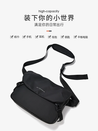 Сумка через плечо, модная мужская небольшая сумка, портативная сумка на одно плечо для выхода на улицу, городской стиль