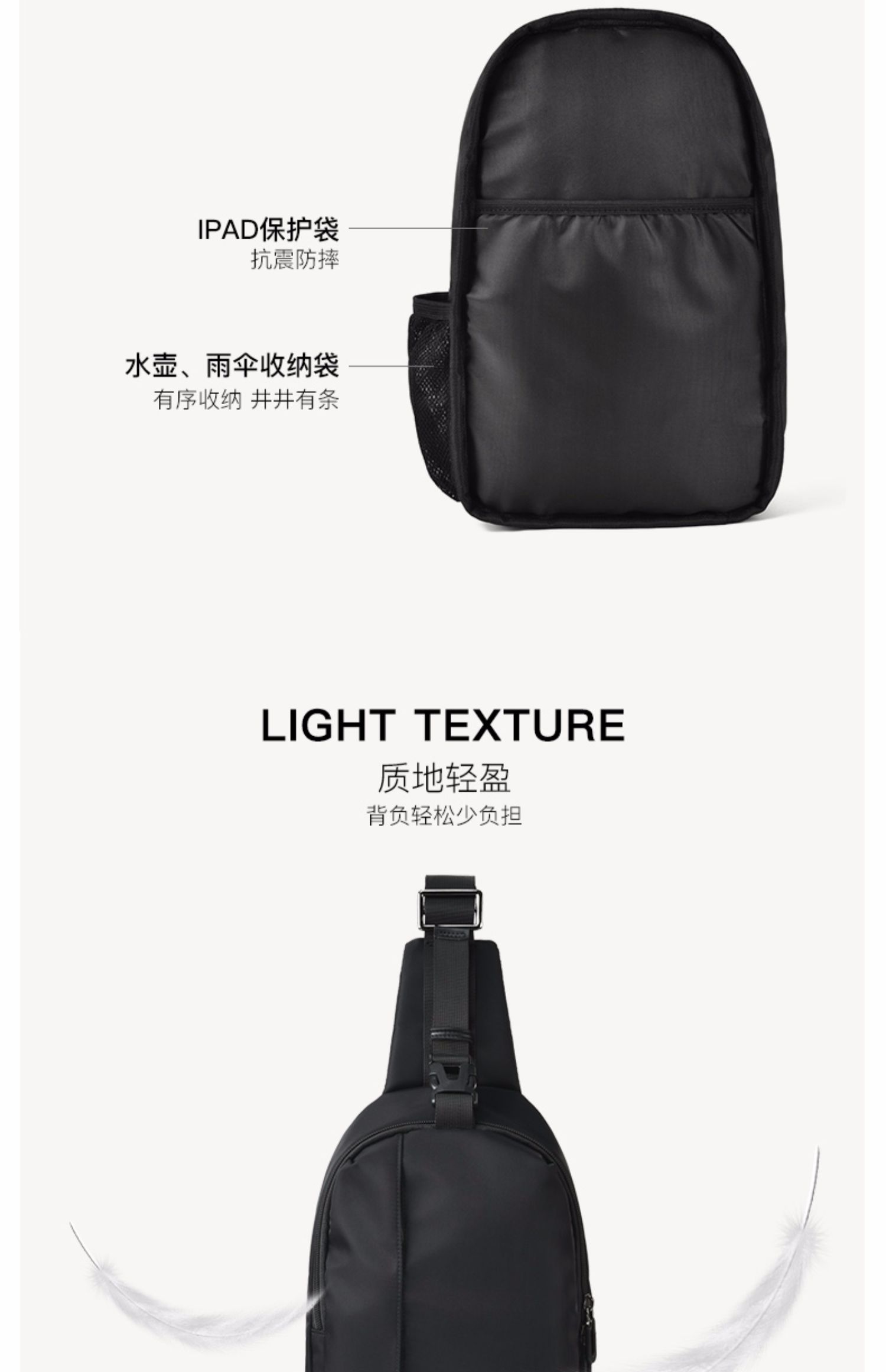 2019 túi ngực mới nam nylon vai Messenger Túi nam phiên bản Hàn Quốc của sinh viên thủy triều giản dị thời trang ngực nhỏ ba lô - Túi của con người túi xách lv