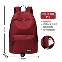 Модный, большой, бордовый