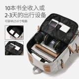 Мужская вместительная и большая сумка через плечо для школьников, сексуальный ноутбук, вместительный и большой школьный рюкзак, простой и элегантный дизайн