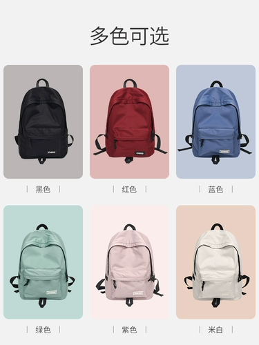 Дорожный вместительный и большой альпинистский школьный рюкзак для путешествий, сумка через плечо, подходит для студента, для средней школы