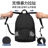 Вместительный и большой мужской трендовый ноутбук, сумка для путешествий, школьный рюкзак для школьников, для средней школы, подходит для студента