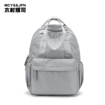 Glacier Stewed Sydney Backpack College Girls School Bag Large Capacity Ins Korean Style Oxford Minimal High School Backpack