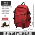 Schoolbag nữ sinh viên đại học thương hiệu hợp thời trang ba lô học sinh trung học cơ sở sức chứa lớn phiên bản Hàn Quốc Harajuku học sinh trung học ba lô nam mùa hè 