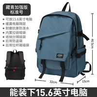 (Советы) Blue Enhanced Edition