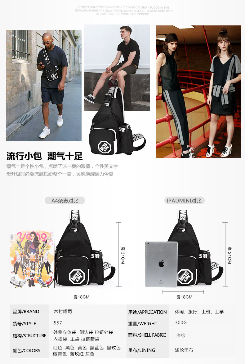 Sac homme - Ref 56971 Image 7