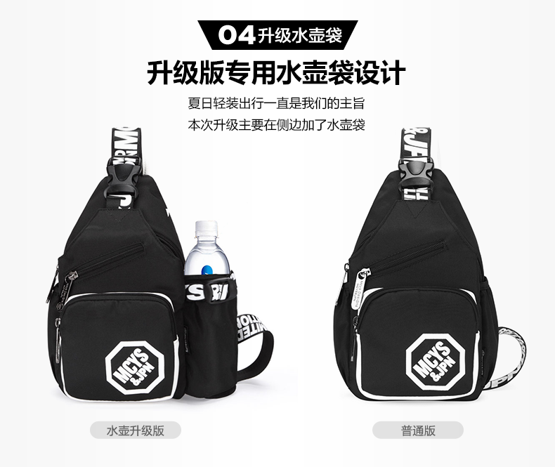 Sac homme - Ref 56971 Image 12