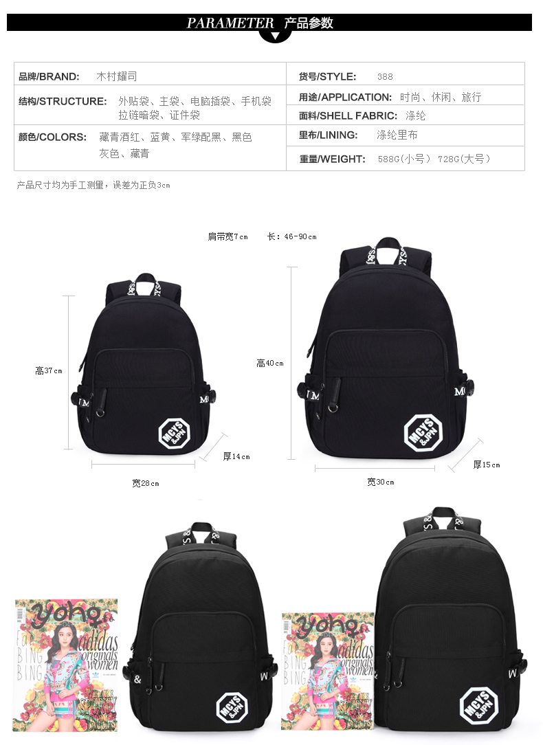Sac homme - Ref 53075 Image 8