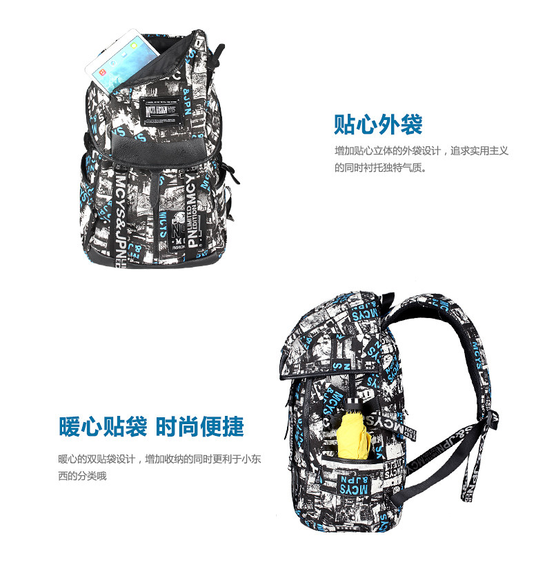 Sac pour homme - Ref 50545 Image 13