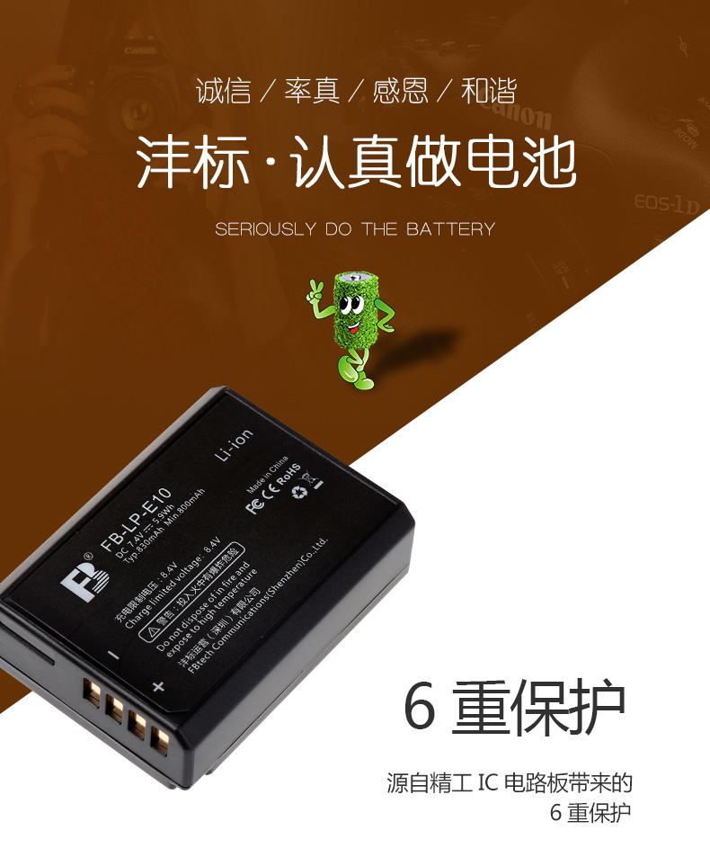 2 pin 1 pin tiêu chuẩn LP-E10 Pin Canon 1300d 1200d Máy ảnh DSLR 3000d Bộ sạc pin CANON EOS 1100D cho pin Canon 1500d - Phụ kiện máy ảnh kỹ thuật số balo caden