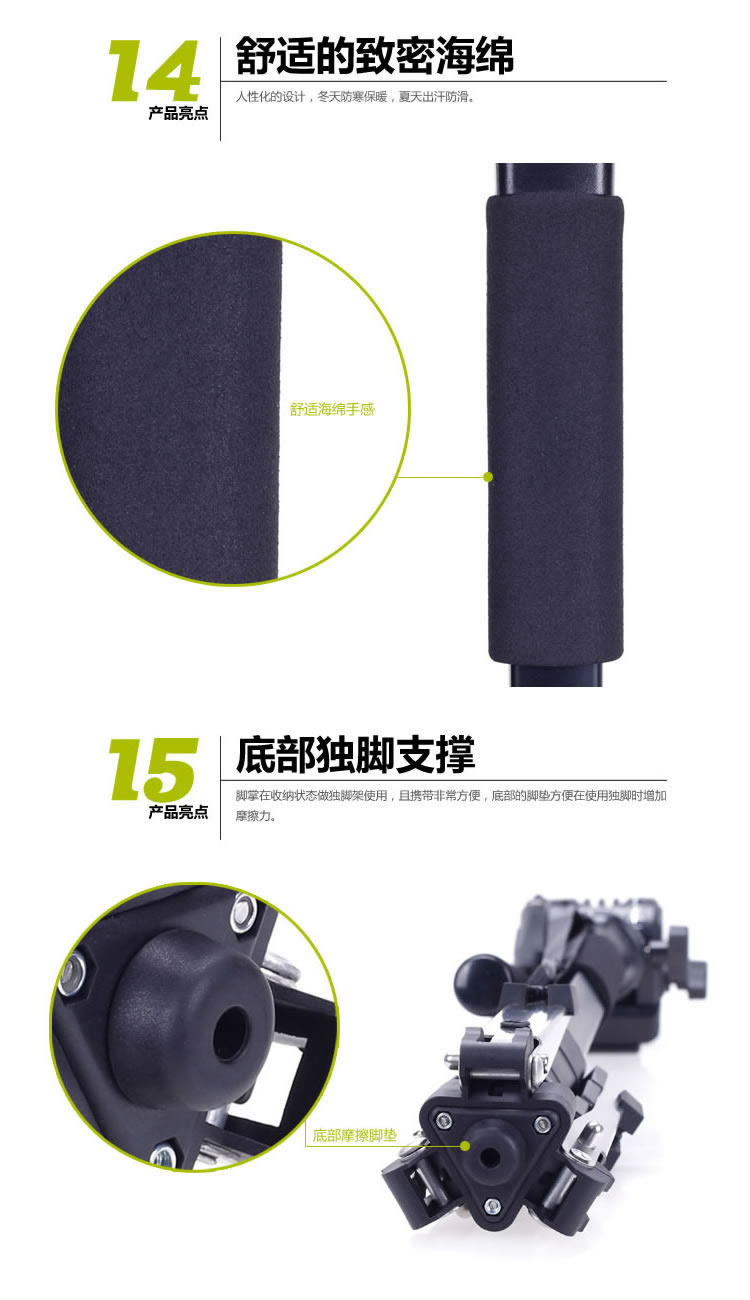 Máy ảnh đơn sắc Yun Teng 288 Máy ảnh thủy lực PTZ Máy ảnh Nhiếp ảnh Hỗ trợ đơn Chân chuyên nghiệp Máy ảnh DSLR Monepad - Phụ kiện máy ảnh DSLR / đơn chân máy ảnh giá rẻ
