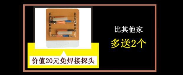 Công cụ dò tường phát hiện lỗi phát hiện mạch tường phát hiện đo nhanh cắm ống điện - Thiết bị & dụng cụ