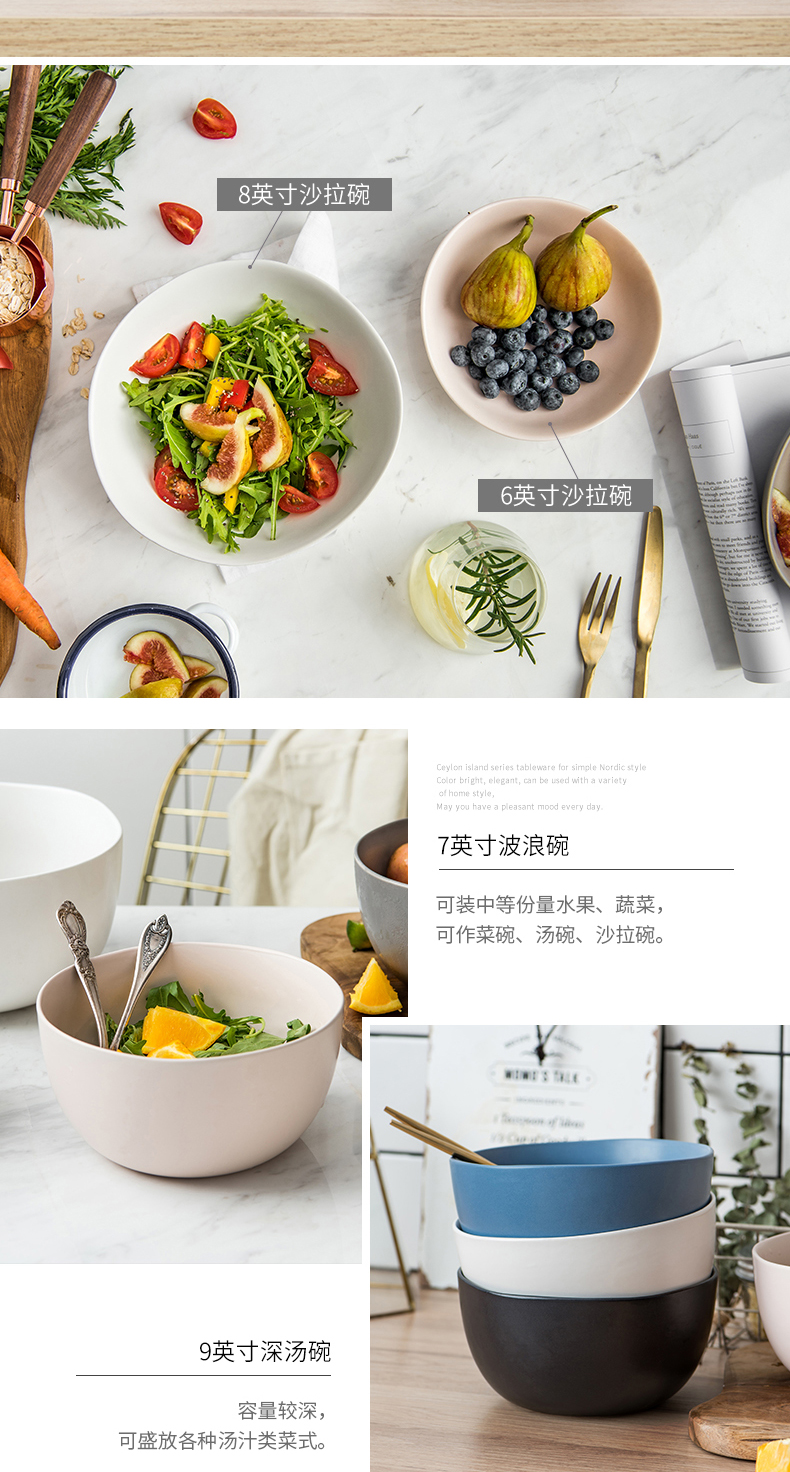 Ijarrl Yijia bát cơm tráng miệng pudding bát cơm bát đĩa lớn bát mì bát bát bát Ceylon - Đồ ăn tối đĩa tròn