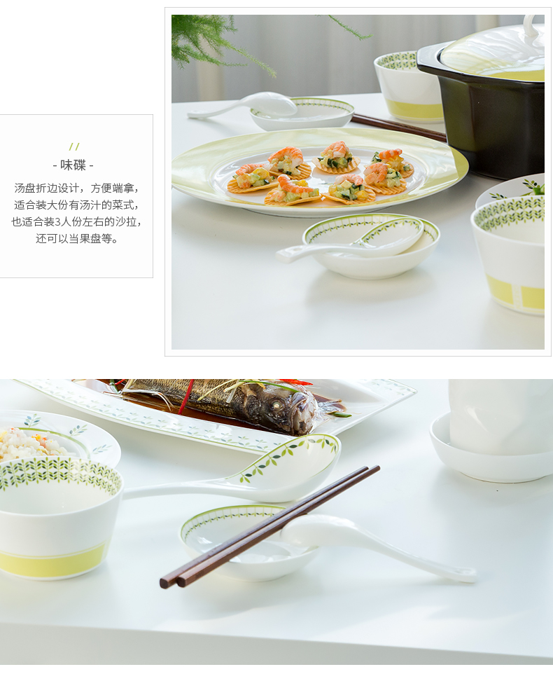 Ijarrl Yijia Sáng tạo bộ đồ ăn Trung Quốc tấm gốm tấm phẳng đĩa nông món ăn món ăn nhà tấm bít tết màu xanh lá cây dĩa inox